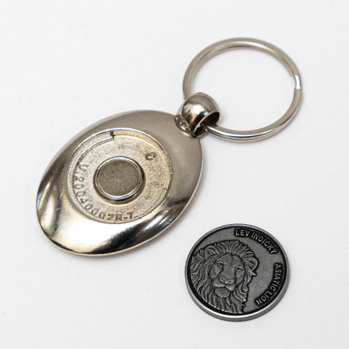 Přívěšek žeton - kov 